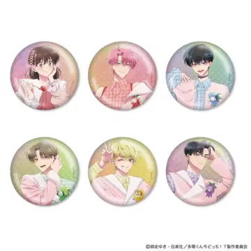 타몬군 지금 어느 쪽!? face cafe 캔뱃지 미개봉