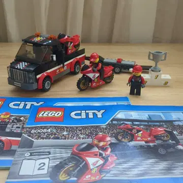 LEGO City 60084 레고 시티 레이스 바이크 캐리어