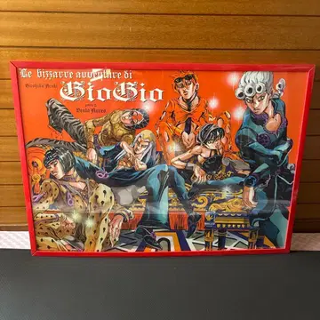 GIOGIO 제5부 황금의 바람 죠죠전 B2 포스터 부챠라티 팀
