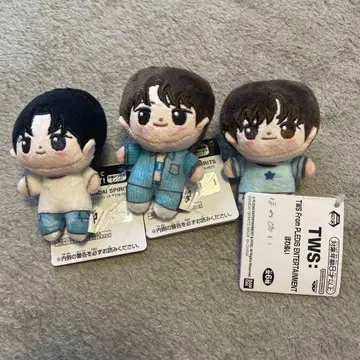 TWS 호와누이 봉제 인형 3개 세트 낱개 판매