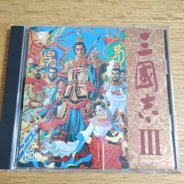 삼국지 III 사운드 트랙 CD