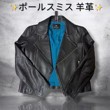 [새상품급] PS Paul Smith 블랙 라이더 자켓 양가죽