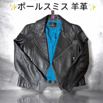 [새상품급] PS Paul Smith 블랙 라이더 자켓 양가죽