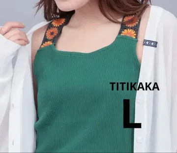 티티카카 크로셰 이너 탱크탑 그린 L