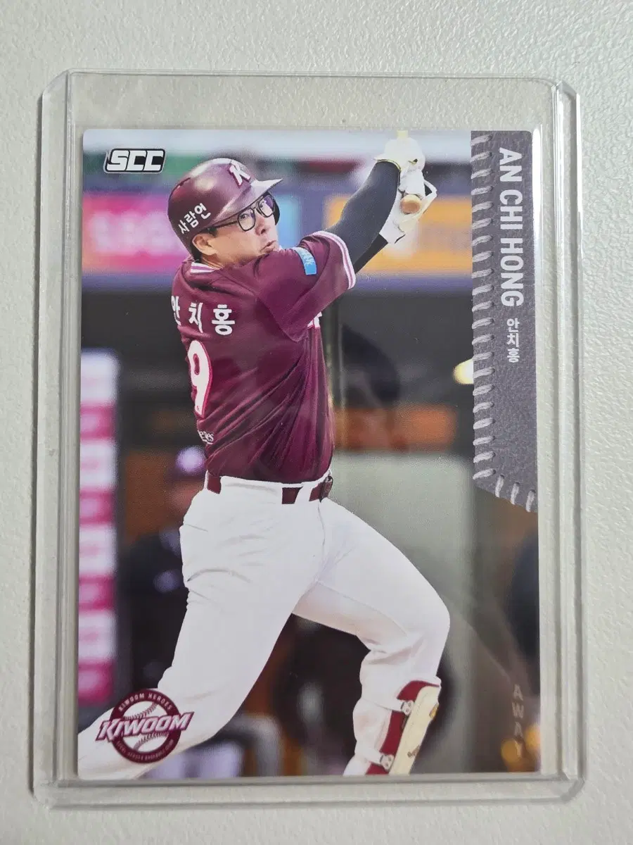 2026 kbo scc 안치홍 베이스(어웨이) 카드 판매 키움히어로즈