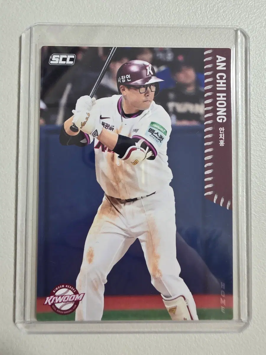 2026 kbo scc 안치홍 베이스(홈) 카드 판매 키움히어로즈