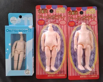 오비츠 바디 11 가동식 인형 바디 포함 인형 바디 3체 세트