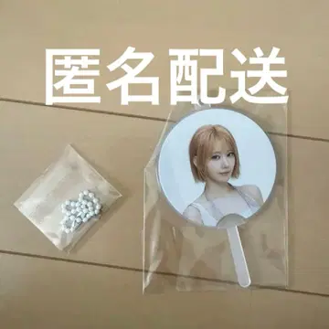 르세라핌 미니 부채 사쿠라