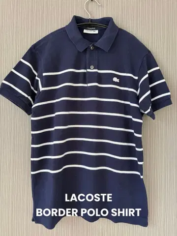 LACOSTE Exclusive Edition 피케 셔츠 네이비