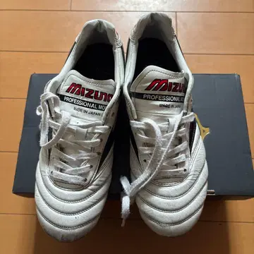 MIZUNO MORELIA II JAPAN 24.5cm