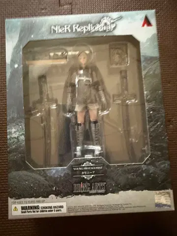 NieR Replicant BRING ARTS 소년 니어 피규어