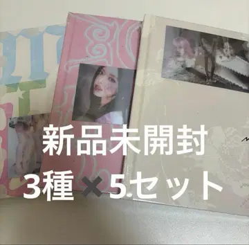 [ 미개봉 새상품 ] ITZY Motto Photobook 앨범