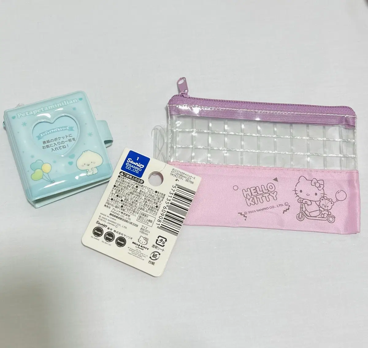 헬로키티 파우치 / 증명사진 바인더키링