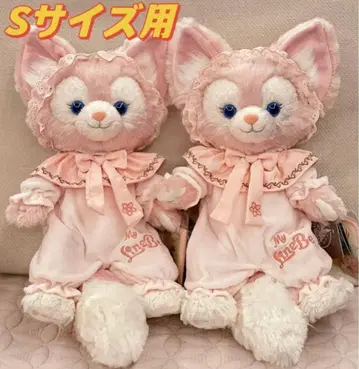 리나벨 코스튬 쿠키안 스텔라 루 옷 갈아입기 봉제 인형용 파자마 의류
