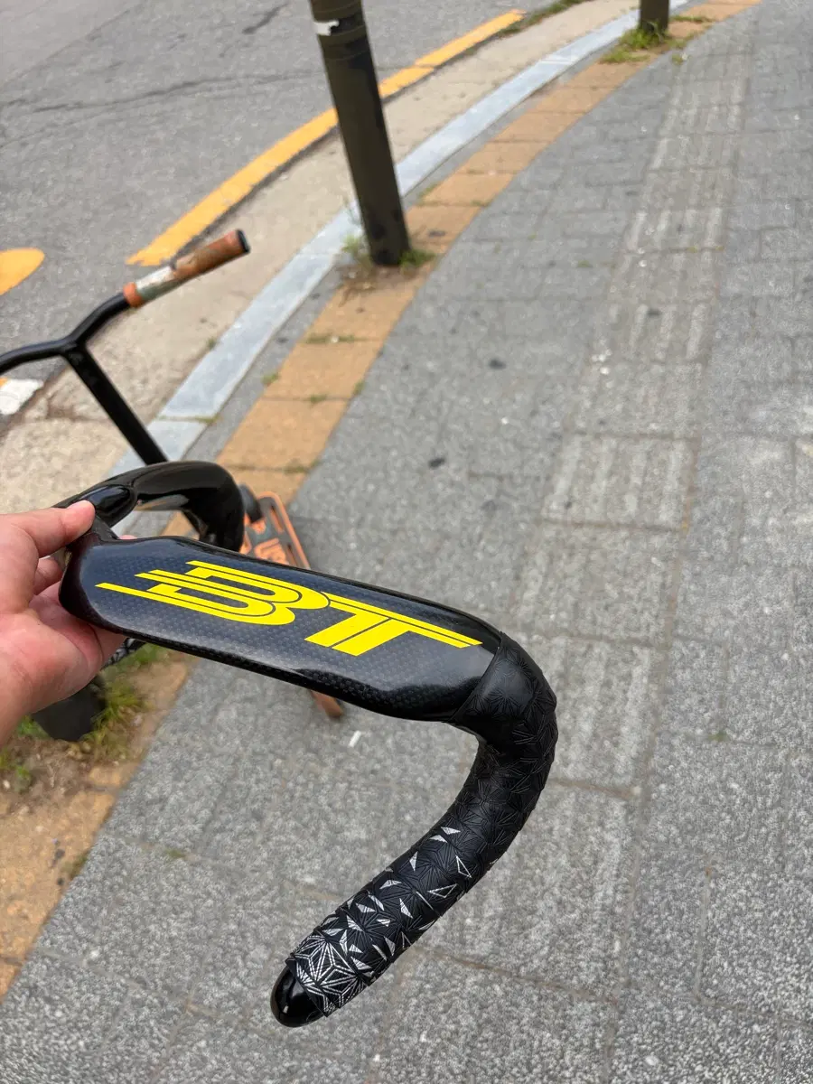 BT 트랙바
