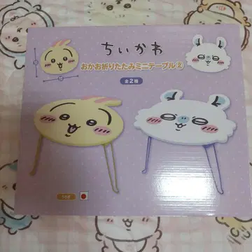 치이카와 (먼작귀) 오카오 접이식 미니 테이블 2 토끼
