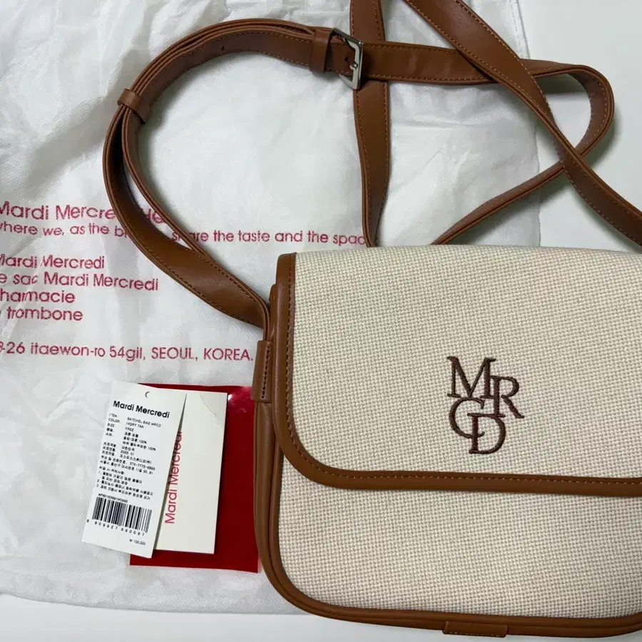 마르디 메크르디 SATCHEL BAG MRCD