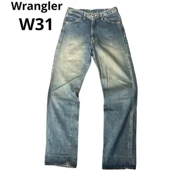 Wrangler 랭글러 데님 팬츠 W31 일본제 M1701