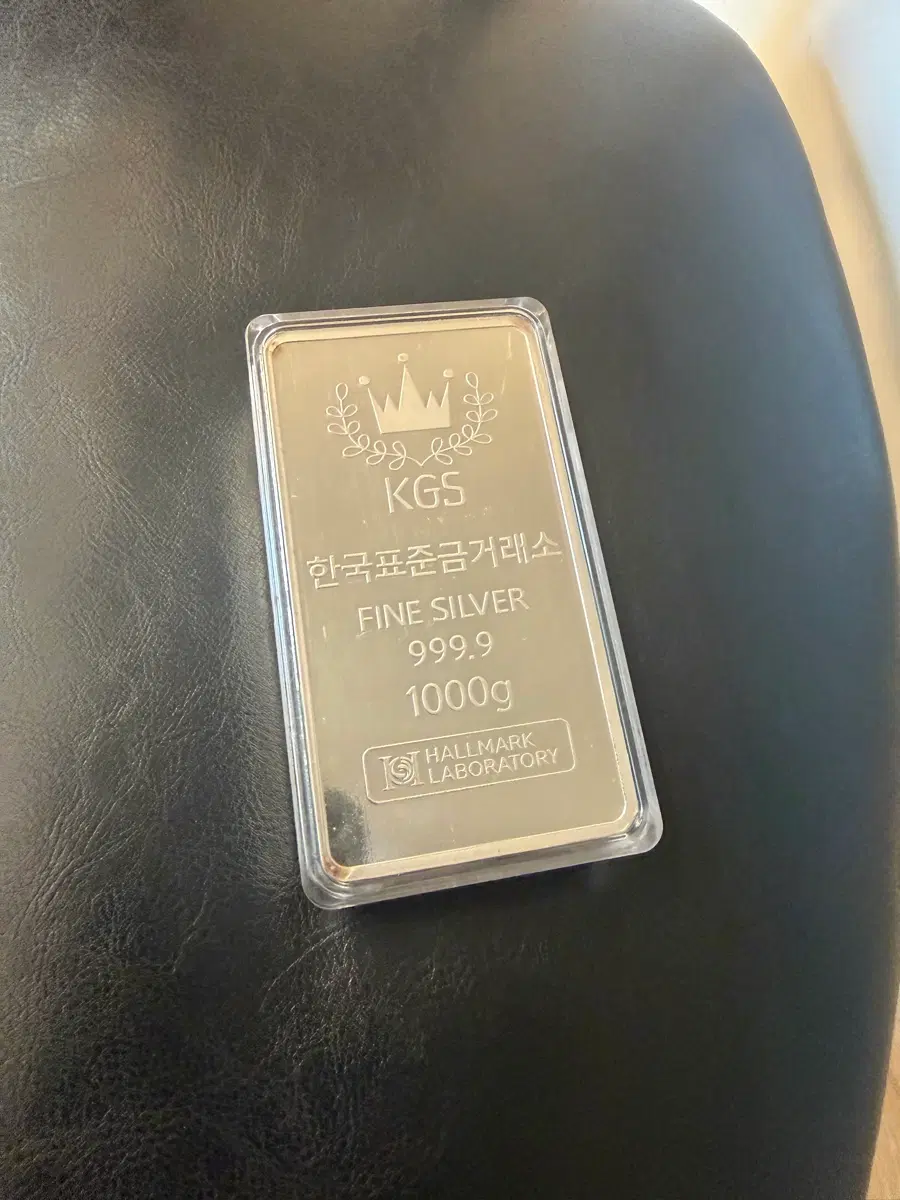 은 1kg 포나인 판매합니다