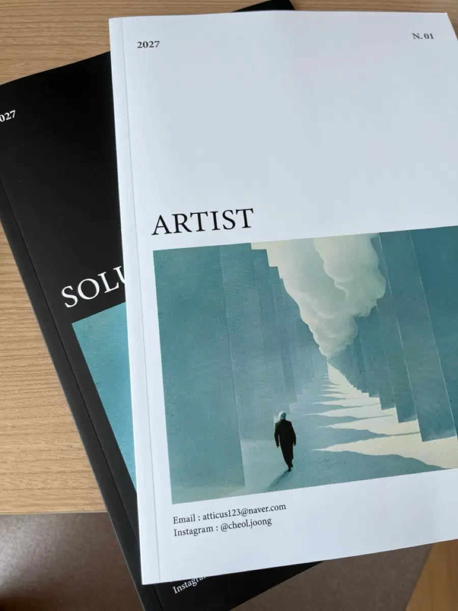 시대 재종 강철중 ARTIST (장기거래 환영)