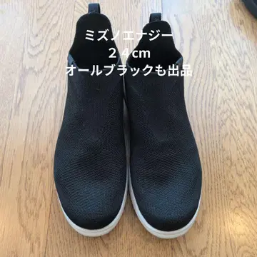 미즈노 에너지 24cm 올 블랙도 판매