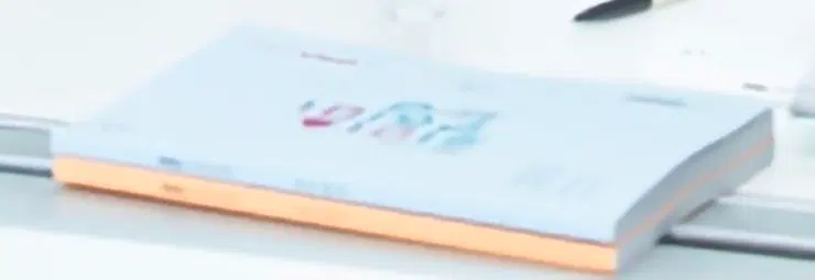 드라마 킬미힐미 현장 대본 구합니다!