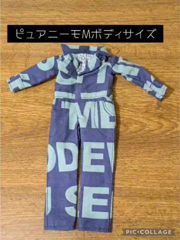 브라이스용 (퓨어니모 M 바디) 긴팔 츠나기
