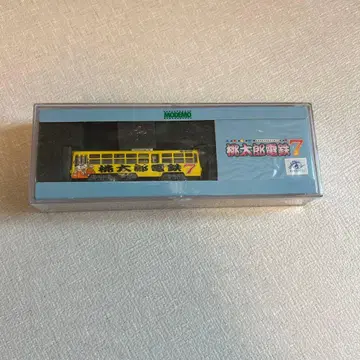 MODEMO 복숭아 철도 7 N 게이지 철도 모형