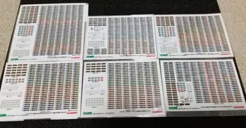 [ 낱개 판매 가능 ] 그린맥스 긴테츠 시리즈 21 스티커 세트
