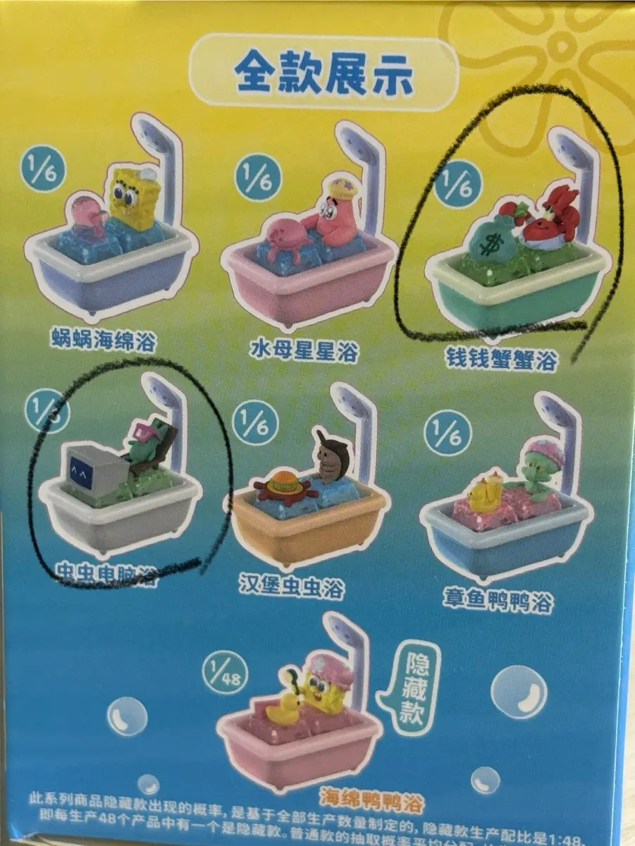 집게사장 키캡