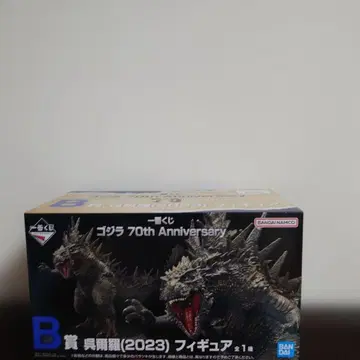제일복권 고질라 70th Anniversary B상