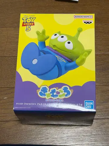 토이 스토리 에이리언 큥코로 피규어