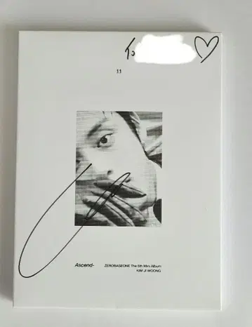 지운 6집 사인 포함 앨범 ZEROBASEONE ZB1