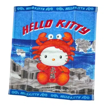 헬로 키티 호쿠리쿠 한정판 게 핸드 타월