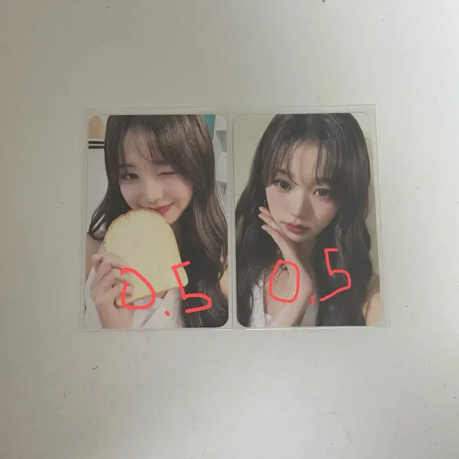 아이브 장원영 스위치 위드뮤 럭드 3차