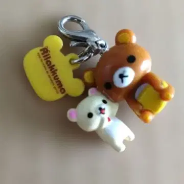 [초레어] 리락쿠마 코리락쿠마 참 키링 메지루시 참