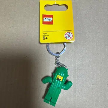 853904 선인장 남자 키링 레고 LEGO