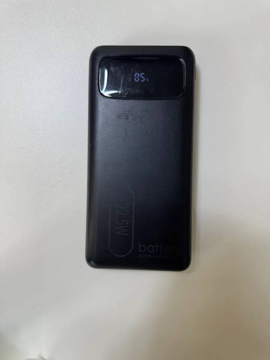 Awei 22.5W 고속 충전 보조배터리