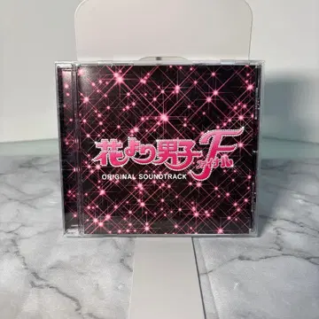 [ 레어템 ] 꽃보다 남자 파이널 사운드 트랙 CD