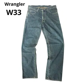 Wrangler 랭글러 스트레이트 데님 팬츠 W33 W0384