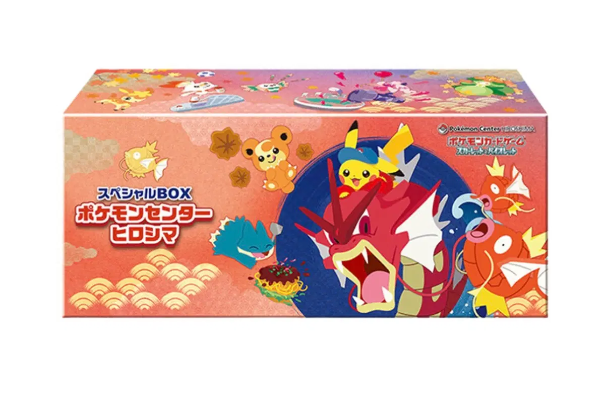 포켓몬카드게임 스페셜 BOX 포켓몬센터 히로시마 미개봉 슈링크0