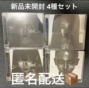 MUTANT aespa LEMONADE 앨범 미개봉 새상품 4종 세트