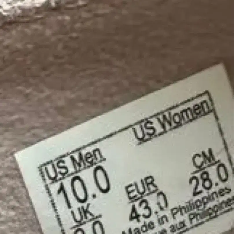 10번째 상품 이미지