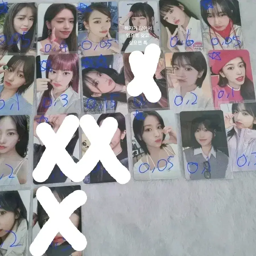 아이브 안유진 포카 판매