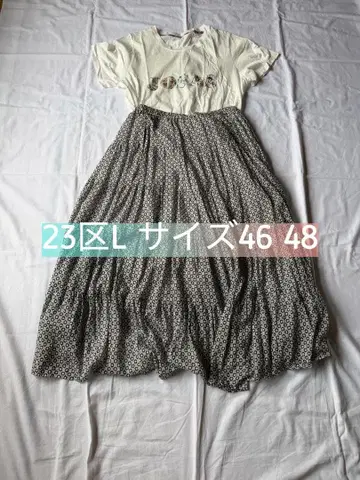 23구 롱 캉캉 스커트 L 사이즈 46 48