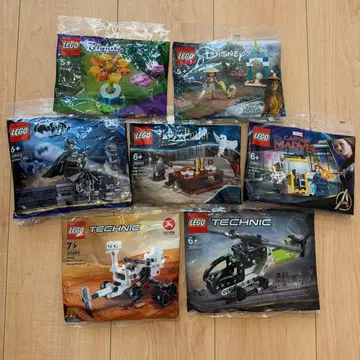 미개봉 새상품 LEGO 폴리백 7종