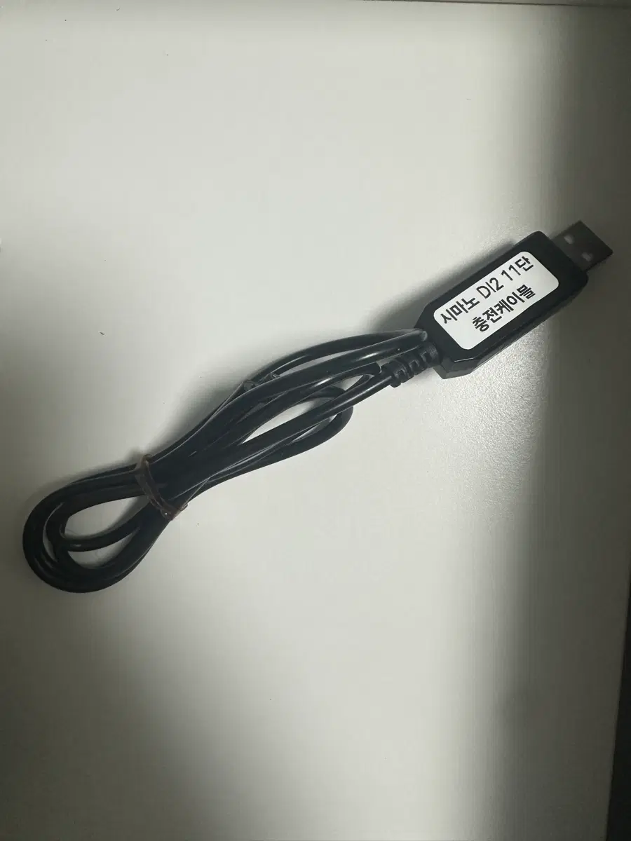 시마노 DI2 11단 충전 케이블