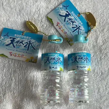 키링 참 천연수 산토리 츄루푸카 참 세트