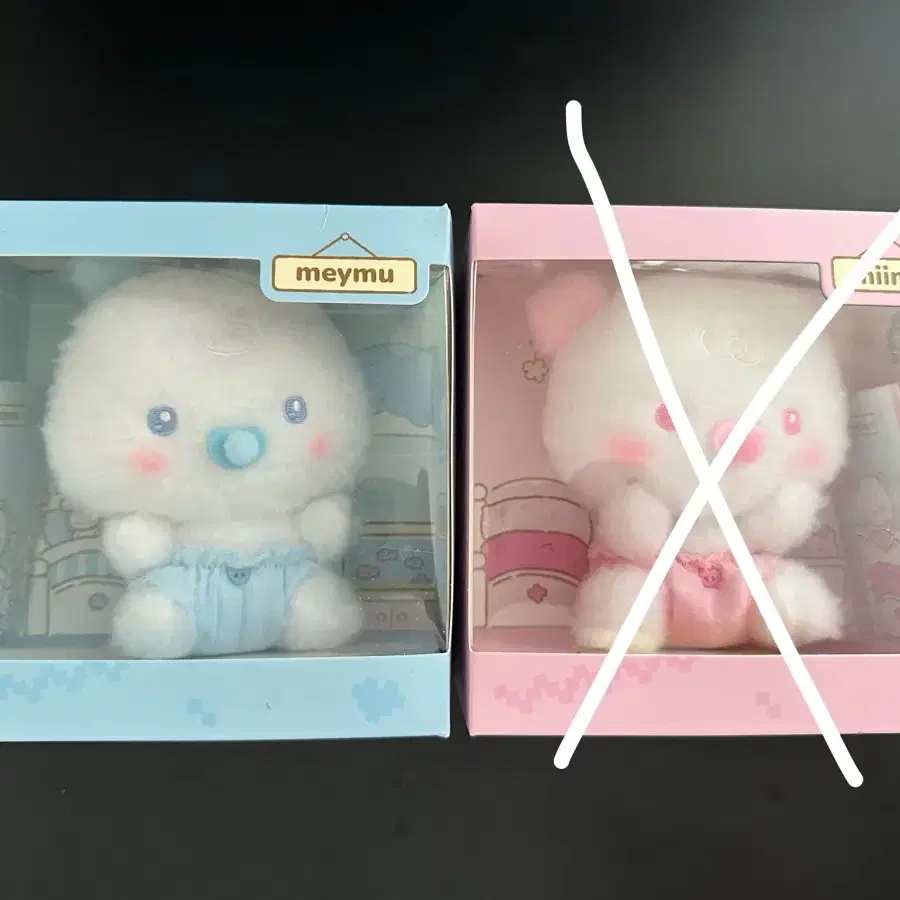 미개봉) 플레이브 베이비 므메미무 인형 (몌무)