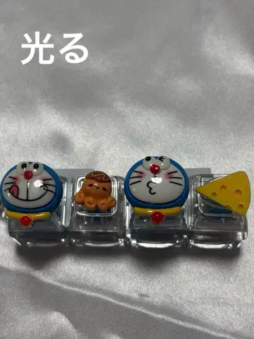 빛나는 도라에몽 키보드 키링 데코 부품 포함